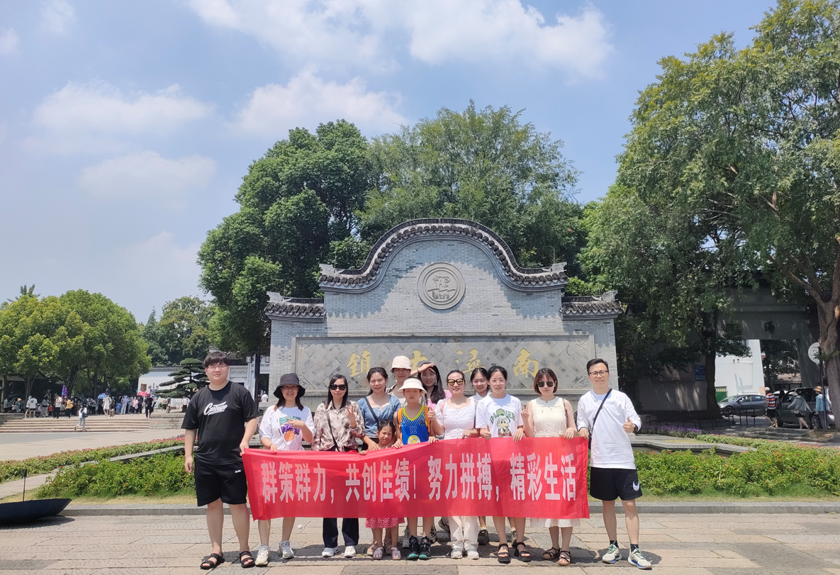 白墻青瓦匿風(fēng)韻 小橋流水皆柔情 | 花邊業(yè)務(wù)一部古鎮(zhèn)團(tuán)建