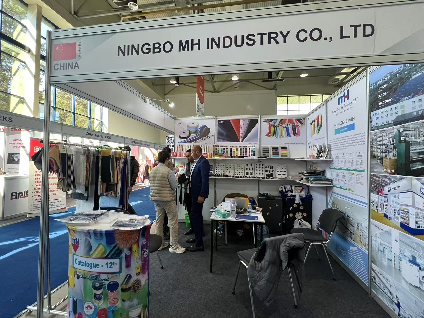 榮耀獲獎?wù)箤?shí)力 拓展業(yè)務(wù)謀發(fā)展 | 2024烏茲別克斯坦中亞國際紡織品展圓滿落幕