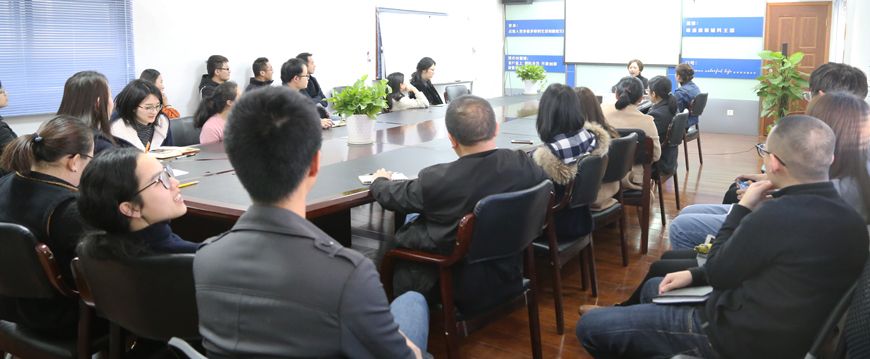 陽光心態(tài)  高效工作