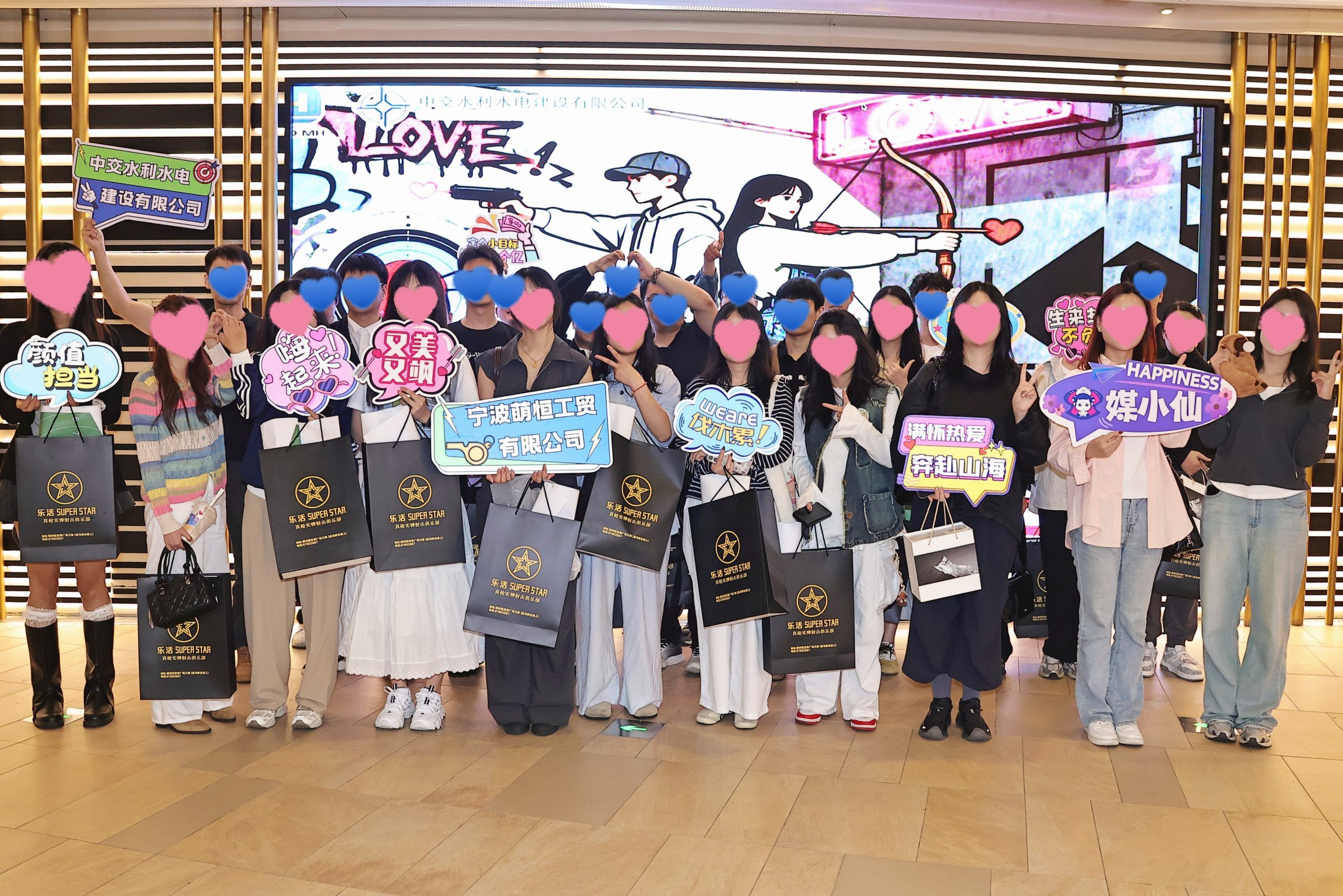 王牌特工 代號交友 | MH優(yōu)質(zhì)青年社交沙龍精彩回顧