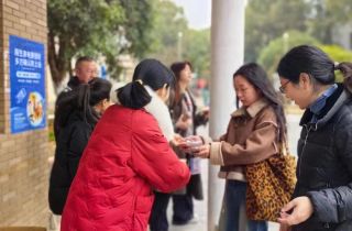 溫情臘八 事事粥全|萌創空間開展送臘八粥活動