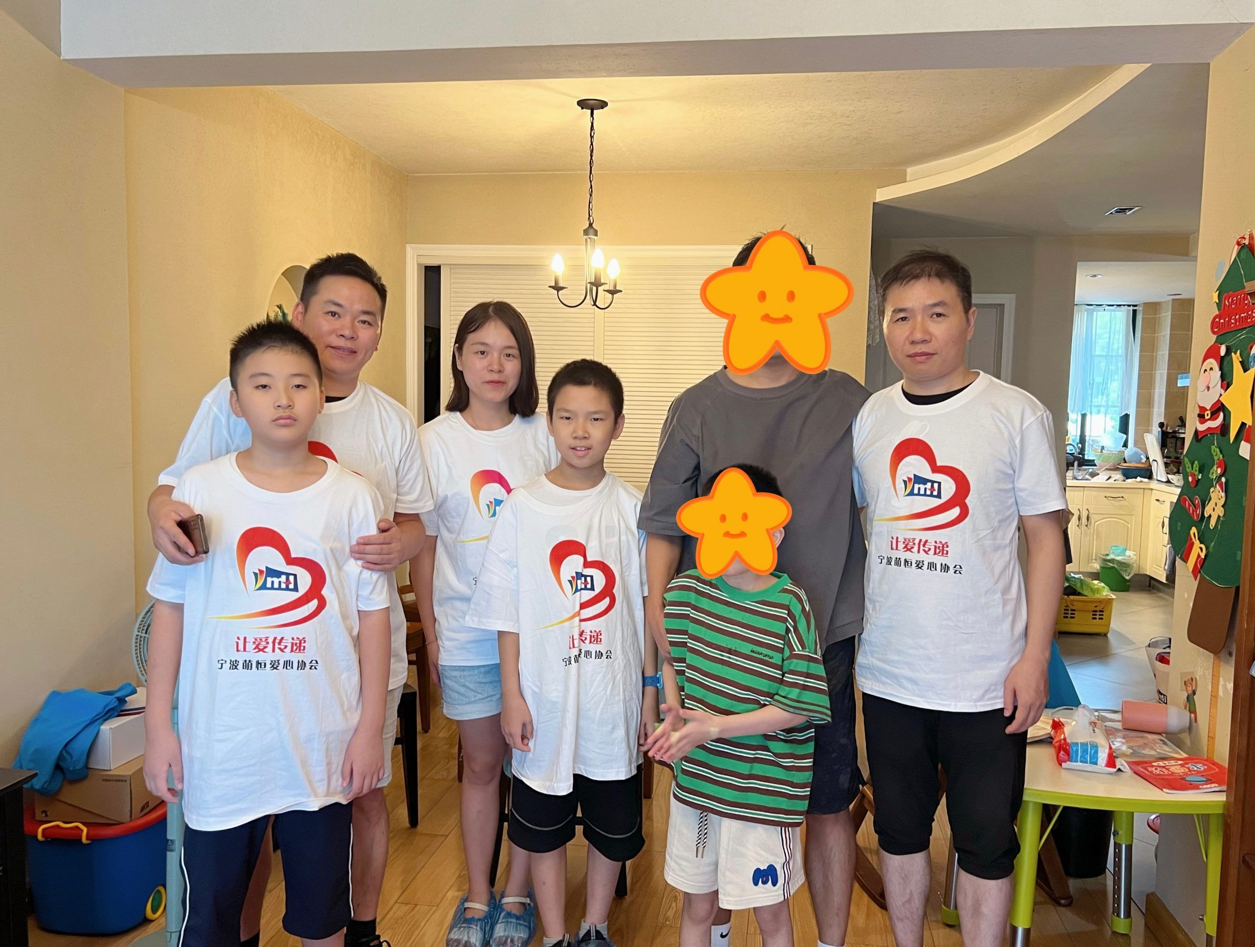 點(diǎn)亮星星 擁抱純凈 | 萌恒義工協(xié)會(huì)慰問自閉癥兒童家庭