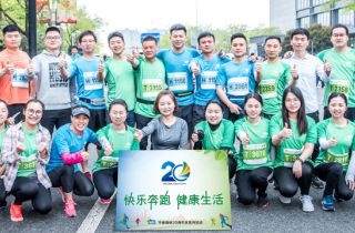 九龍湖馬拉松開跑！萌恒人熱血奔跑