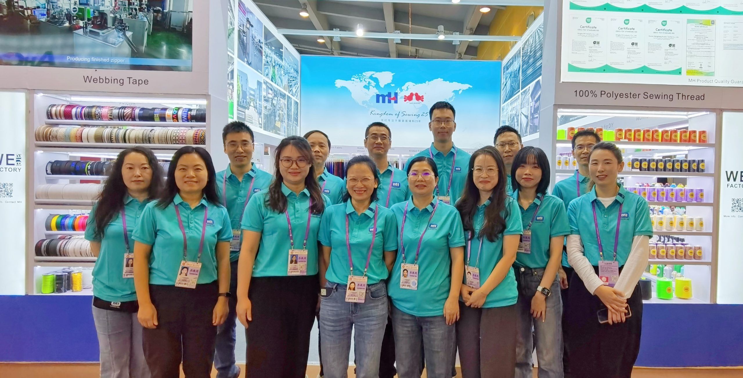 第136屆廣交會第三期萌恒完美收官