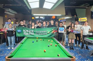 以球會友 熱血開桿 | 國貿趣味桌球友誼賽精彩回顧