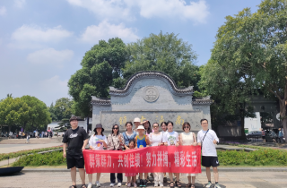 白墻青瓦匿風韻 小橋流水皆柔情 | 花邊業務一部古鎮團建