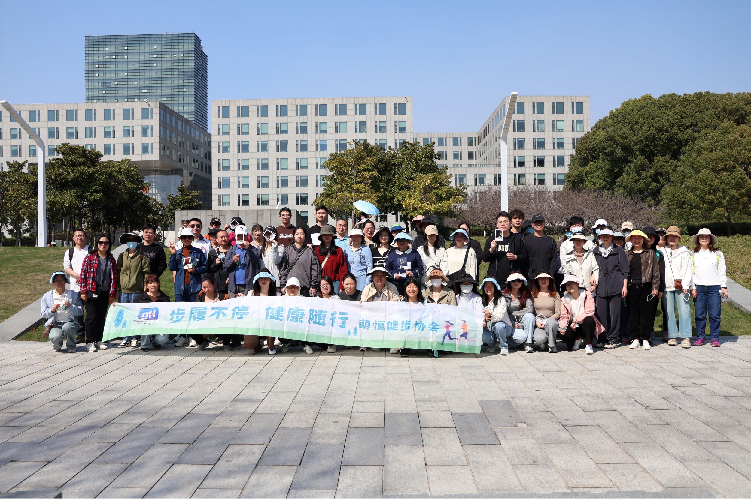 春日尋趣 步履不停|萌恒健步協會Citywalk活動圓滿落幕